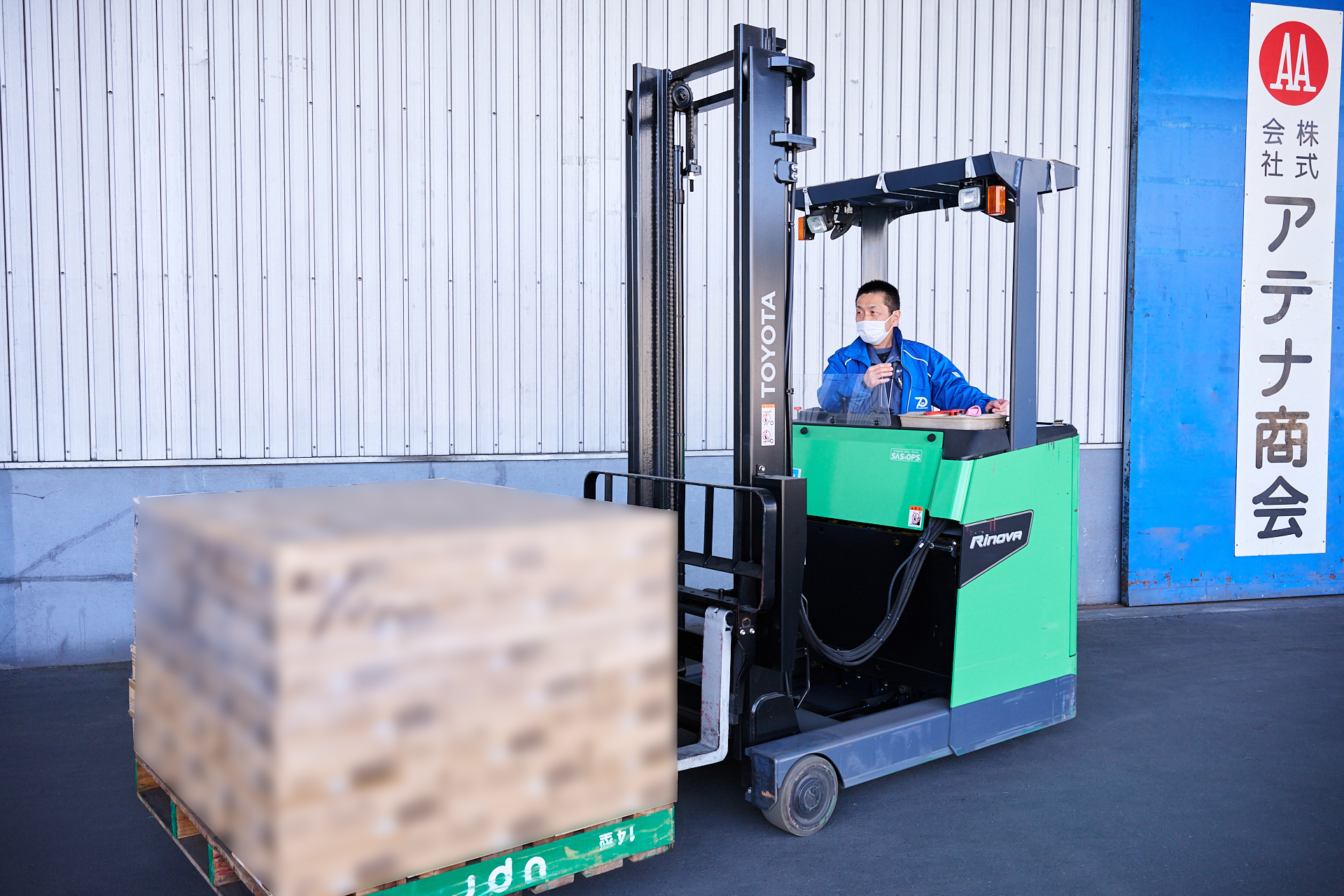 スタッフイメージ